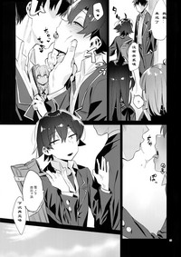 第24页图