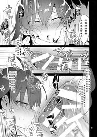 第32页图