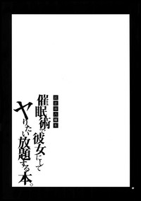 第36页图