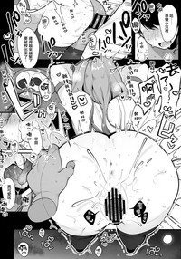 第12页图