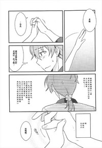 第28頁圖