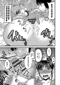 第12页图