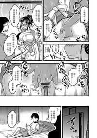 第20页图