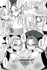 第28頁圖