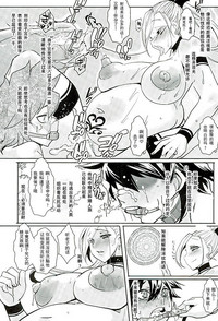 第8頁圖