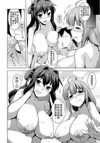 第24頁圖