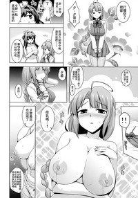 第4頁圖