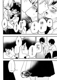 第28頁圖
