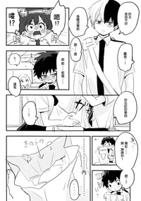 第44頁圖