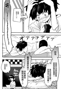 第48頁圖