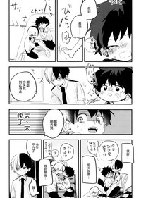 第64頁圖