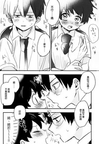 第68頁圖