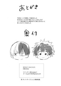 第72頁圖