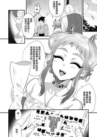 第16页图