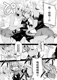 第12頁圖