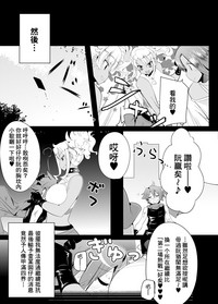 第24頁圖