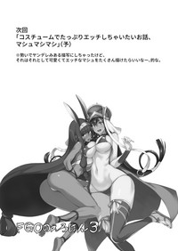 第24页图