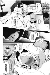 第100頁圖