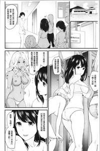 第12頁圖