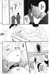 第172頁圖