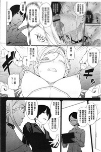 第176頁圖