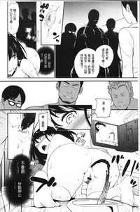 第36頁圖