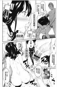 第40頁圖