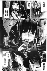 第104頁圖