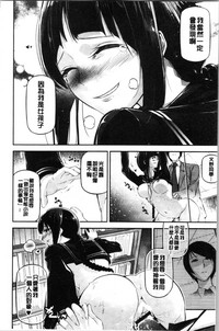 第112頁圖