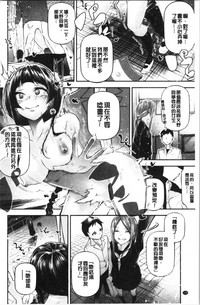 第132頁圖