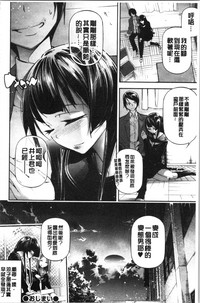 第136頁圖
