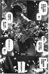 第140頁圖