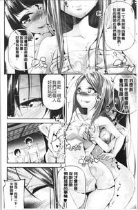 第156頁圖
