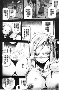 第16頁圖