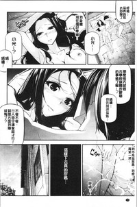 第32頁圖
