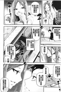 第52頁圖