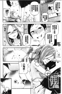 第64頁圖