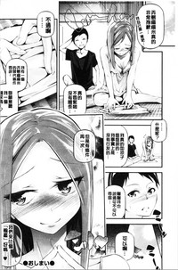 第72頁圖