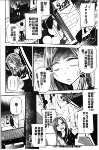 第76頁圖