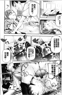 第84頁圖