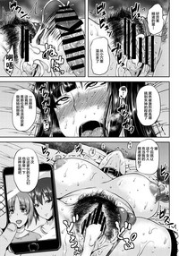 第16页图