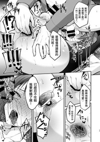 第16頁圖