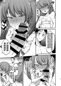 第40頁圖