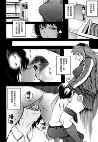 第12页图