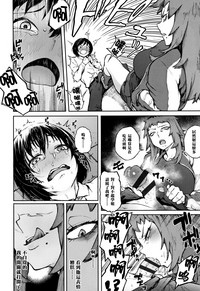 第16页图
