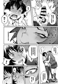 第8页图