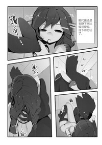 第12頁圖