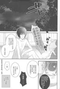 第24页图
