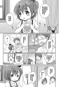 第104页图