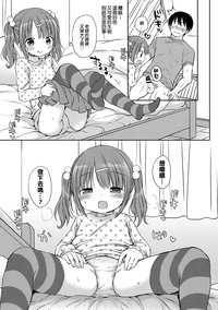 第12页图